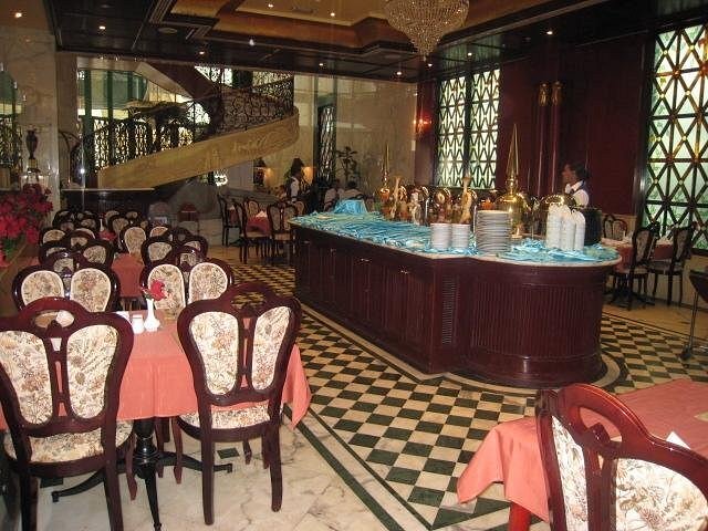 میفر